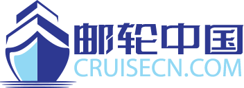 邮轮中国